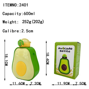 Bouteille d'eau en forme d'<span class=keywords><strong>avocat</strong></span> en gros avec paille et corde de transport STARLII Cadeau publicitaire - Product Image 6