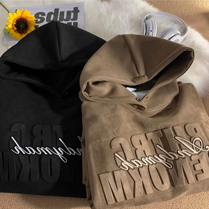 Sudadera con Capucha para Hombre, Bordado 3D en Relieve, Algodón Grueso, Sudadera con Capucha Tipo Pullover, Resistente al Viento, Otoño Invierno - Product Image 2