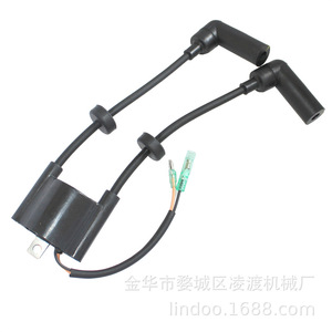 Pack haute tension pour moteur hors-bord Yamaha 66M-85570-00 pour moteurs à essence 4 temps de 9,9 à 15 CV - Product Image 3