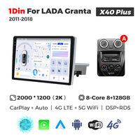MEKEDE Multimedia UIS7865 8 Núcleos X10 X20 X30 X40 Inalámbrico Car-play Android Auto Android 15 2K QLED para LADA Granta 2011-2018