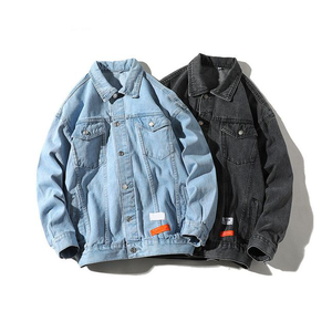 Veste en jean pour homme prête à porter au quotidien, avec une coupe confortable, un look classique et une combinaison facile avec les tenues - Product Image 2