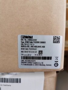 Module d'écran tactile <span class=keywords><strong>BTP</strong></span> 2070W - 1046666, neuf en stock, pour la meilleure offre, faire une offre - Product Image 4