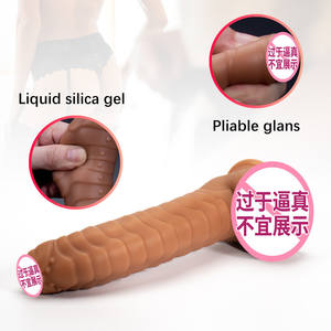 Simulación femenina oruga vibrador telescópico oscilante masturbador juguete sexual para adultos - Product Image 3