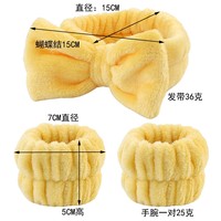 Qianjin Ensemble pour femmes avec logo personnalisé : Bracelet SPA, Bandeau de lavage facial, Bandeau de lavage pour le visage, Bandeau pour la tête et Chouchou, pour lunettes de soleil, maquillage et soins du visage