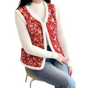 Gilet floral à texture chaude avec garniture en fourrure blanche, col en V et fermeture éclair, choix privilégié pour les occasions de rassemblement des femmes d'âge mûr - Product Image 2