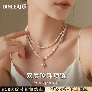 สร้อยคอไข่มุกสองชั้น Dinle เกรด AAA สร้อยคอคลาวิเคิลสุดหรู เครื่องประดับสำหรับผู้หญิงใส่ได้ทุกวัน - Product Image 4