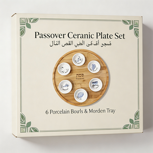 Ensemble de plateaux de Seder en bambou personnalisés avec 6 bols en céramique, <span class=keywords><strong>plateau</strong></span> Ka'arah pour la cérémonie juive traditionnelle, pour la <span class=keywords><strong>table</strong></span> de la fête de Pessa'h - Product Image 4