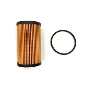 Nouveau filtre à huile d'origine pour moteur automobile LR073669 pour pièces détachées automobiles - Product Image 2