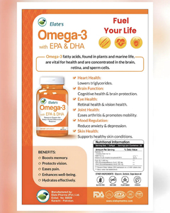 Huile de poisson oméga-3 1000 mg en gélules molles EPA DHA |   Complément alimentaire halal pour le soutien quotidien du cœur, du cerveau et des articulations - Product Image 4