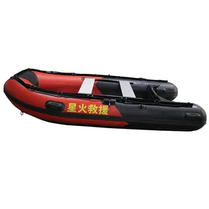 十二生肖充气船橡皮艇小艇招标救援船330