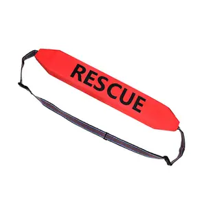 浮动专用救生护卫浮标救援设备救生带救援管