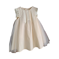 Best-seller Robe d'été décontractée de style coréen pour filles Motif floral et solide Tulle Patchwork Sans manches en tissu de mousseline de soie