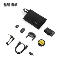 Microphone sans fil Insta360 Mic Pro 32 bits Float, 50 heures d'autonomie, 14 heures de transmission, 12 m de portée, anti-vent et anti-bruit pour caméra d'action