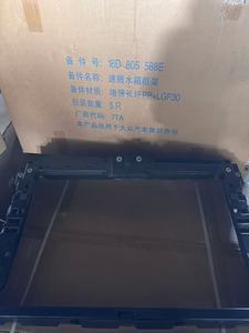 2012-2014 cho Jetta cho B8 CC nhựa tản nhiệt hỗ trợ khung phía trước khung màu đen chất lượng cao Bộ phận cơ thể - Product Image 4