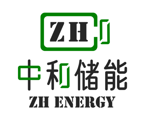 Changsha Hechu Technology Co., Ltd. logo