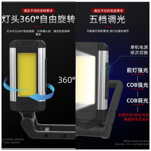 Lampe de travail LED 5W à source COB, rechargeable par USB, étanche, en alliage d'aluminium, pour réparation automobile et éclairage d'urgence extérieur - Product Image 3