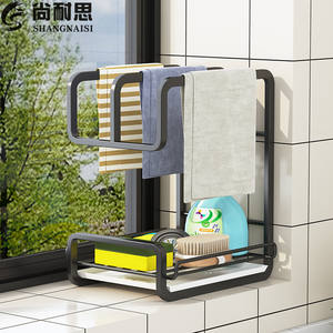 Estante Escurridor de Paños Multiusos de Chaozhou, Cuadrado, Tamaño L, para Colgar en el Fregadero - Product Image 2