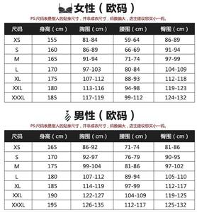 Disfraz de Cosplay de Astolfo de Fate/<span class=keywords><strong>Apocrypha</strong></span>, Vestido Negro para Halloween - Product Image 5