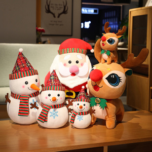 Muñecos de Papá Noel y Alces Navideños Unisex de 20 cm, Rellenos de Algodón PP, 100% Poliéster, Juguetes de Peluche, Certificación EN71, Decoraciones Festivas - Product Image 5