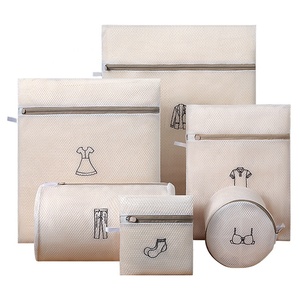 Sac à <span class=keywords><strong>linge</strong></span> en <span class=keywords><strong>filet</strong></span> <span class=keywords><strong>de</strong></span> <span class=keywords><strong>protection</strong></span> pour vêtements, fermeture éclair, pliable, épaissi, exquis, pour sous-vêtements, machine à laver - Product Image 1