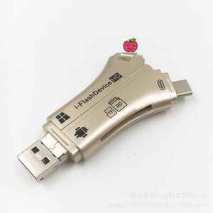 4 trong 1 SD và TF Đầu đọc thẻ nhớ để xem săn bắn trò chơi máy ảnh hình ảnh hoặc video trên điện thoại thông minh - Product Image 6