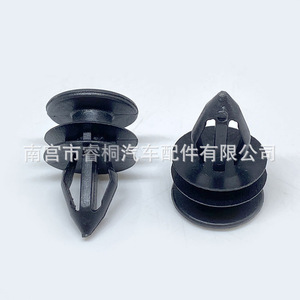 Shuangxuan Door Panel <b>Trim</b> Insert <b>Clips</b> 11519032 Black Plastic For Ford Focus Hummer H1 H2 - Product Image 1
