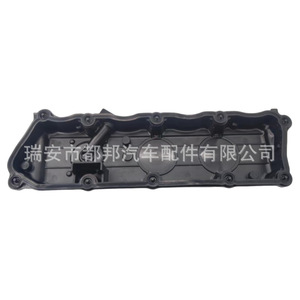 Tapa de Cilindro Sq-Dubang 4142X325 para Motor Perkins 1104 C4.4 de Uso Industrial - Product Image 2