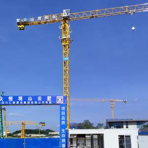 Grue à tour DAHAN 10 tonnes DH168-7013-10T Portée 70m Hauteur maximale 200m pour projets de construction de bâtiments de grande hauteur et de ponts - Product Image 4