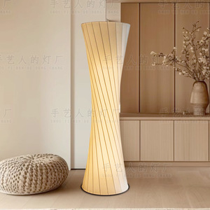 Lámpara de pie estilo Wabi Sabi japonés de 150 cm con luz LED cálida para sala de estar, hotel, villa - Product Image 2