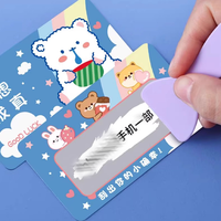 Conception gratuite billets de loterie à gratter bon papier adulte carte de victoire carte à gratter personnalisée