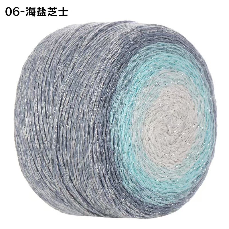 06 Queso con Sal Marina