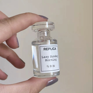 Venta al por mayor de fábrica: Nueva botella de perfume vacía de 7.5ml, mini botella de perfume de lujo de vidrio con tapa, modelo Lazy Sunday Morning. - Product Image 6