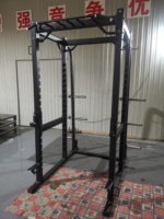 Rack de Potencia Multifuncional Comercial con Barra de Dominadas, Estructura de Acero Reforzada, Jaula de Potencia Todo en Uno para Entrenamiento de Fuerza