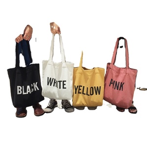 Custom Fashion Canvas <b>Bags</b> Zipper Open Closure Shopping Shoulder <b>Bag</b> <b>Mini</b> Large Any Size Make Blank Customized - Product Image 1