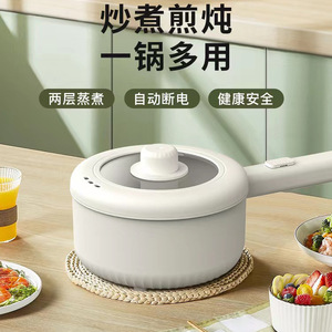 หม้อหุงข้าวไฟฟ้าขนาด 2 ลิตร สีขาว ทรงกลม ขนาดเล็ก พกพาสะดวก สำหรับนักศึกษาหอพัก หม้อไฟฟ้าขนาดเล็ก หม้อหุงต้มขนาดเล็ก - Product Image 3