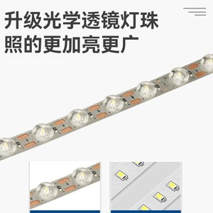 Tira de Luz LED 3D Lin'ao para Impresora 3D A1 A1 Mini con Índice de Reproducción Cromática Ra95 - Product Image 4