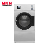 Séchoir à linge 12kg 15kg 20kg 25kg à monnayeur, sécheuse à tambour simple, chauffage au gaz ou électrique