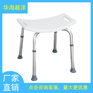 Tabouret de douche en alliage d'aluminium Huahai Overseas avec design antidérapant pour personnes âgées, femmes enceintes et personnes handicapées - Product Image 5