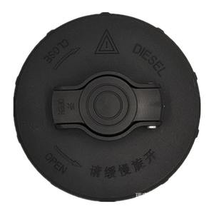 Bouchon de réservoir de carburant diesel en plastique noir pour camion, numéro de pièce de rechange 40 - Product Image 1