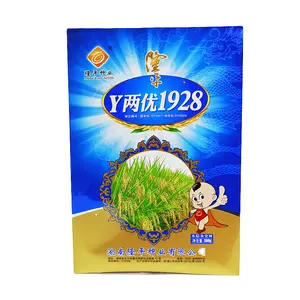 Customized PET Plastic Bags Middle Sealed Composite Packaging for Hybrid Rice and Corn Seeds with Heat Seal Handle