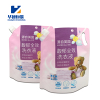 Pochettes à bec verseur personnalisées imprimées 200ml 300ml 700ml en PET+PA+PE, rechargeables et anti-fuite, pour liquides de lessive et produits de vaisselle