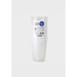 280ml 12 tazze monouso igiene plastica PP tazze con coperchi per bere & caffè capacità 16oz per feste e vacanze di natale - Product Image 1