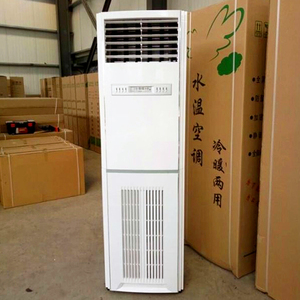 Floor <b>Standing</b> <b>Fan</b> Coil Unit Floor <b>Standing</b> <b>Fan</b> Coil Unit Floor <b>Standing</b> <b>Fan</b> Coil Unit Floor <b>Standing</b> <b>Fan</b> Coil Unit - Product Image 3
