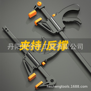 Abrazadera en F para carpintería Mr Drill de 24 pulgadas, herramienta de sujeción metálica ajustable para fijación de tableros - Product Image 2