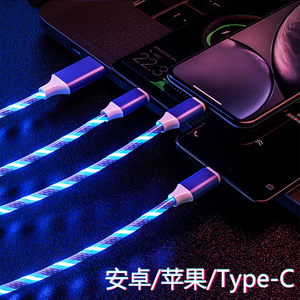 Type-C Led Charging <b>Cable</b> 1m With Flowing Light For Car Android Ios Devices - Product Image 1