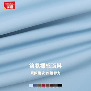 Soutien-gorge de sport pour femme à col halter, bonnet moulé, en nylon respirant et léger, pour la course, le yoga et le fitness, tailles SMLXL - Product Image 3