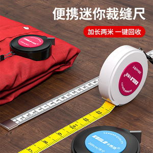Koslo <b>Tape</b> Measure 200Cm Automatic Retractable Soft Measuring <b>Tape</b> For Tailoring And Home Use - Product Image 2