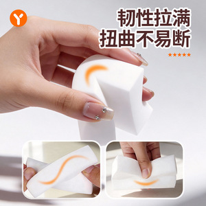 Éponge nettoyante en mélamine Youcin, bloc rectangulaire, eau uniquement, pas de détergent nécessaire, outil de nettoyage pour la vaisselle de cuisine, les chaussures, les tasses à thé - Product Image 4