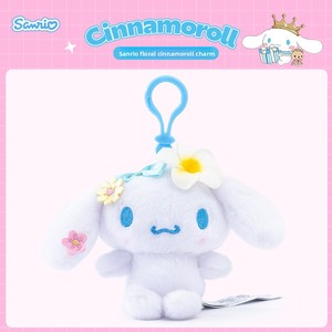 Portachiavi con Ciondolo in Peluche, Imbottitura in Cotone PP, Design Cartoon Melody per Decorazione Borse, Uso Unisex per Feste - Product Image 4