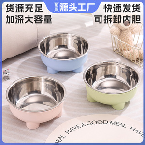 Comedero para Mascotas Harry YaYa con Revestimiento Interior de Acero Inoxidable, Gran Capacidad para Perros y Gatos, con Diseño Antivuelco - Product Image 5